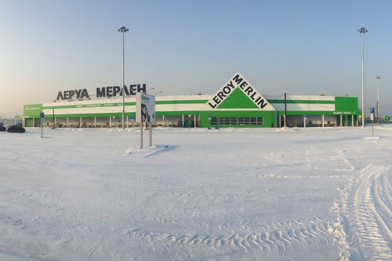 Kraken 13 at сайт