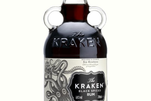 Kraken 25 at
