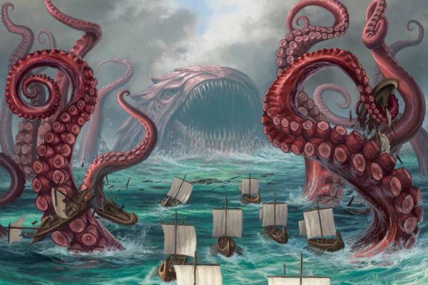 Kraken 25 at