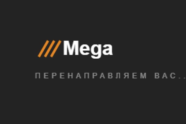 Kraken даркнет рынок