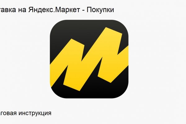 Ссылка кракен kraken torion net