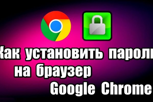 Кракен сайт магазин kraken clear com