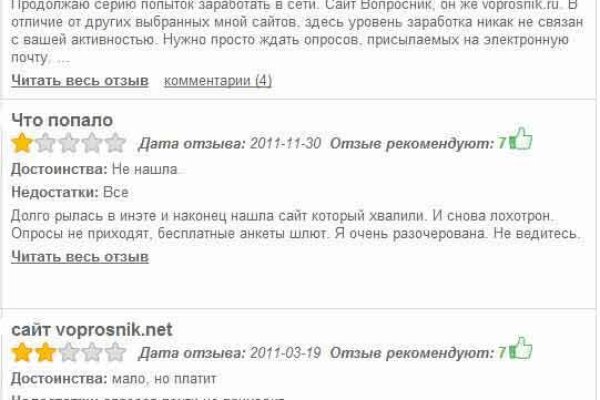 Kra40at