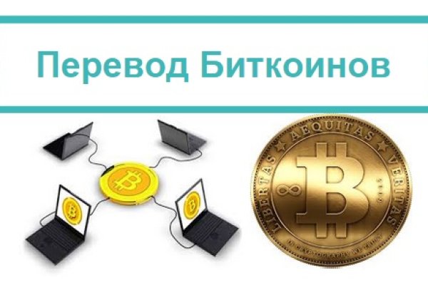 Найдется все kraken 2krn cc что это