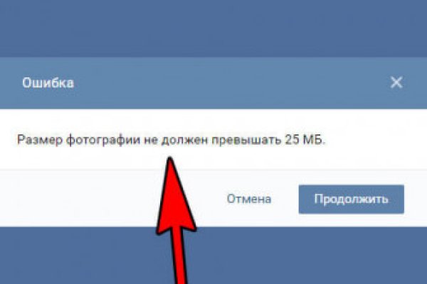 Кракен сайт ссылка онлайн