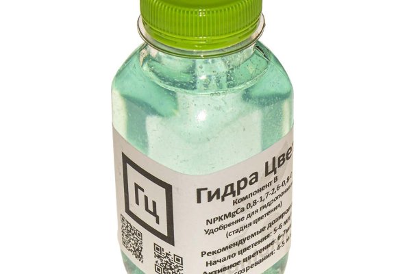 Дарк маркетплейс кракен