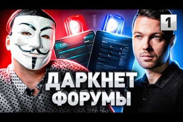 Дарк нет вход