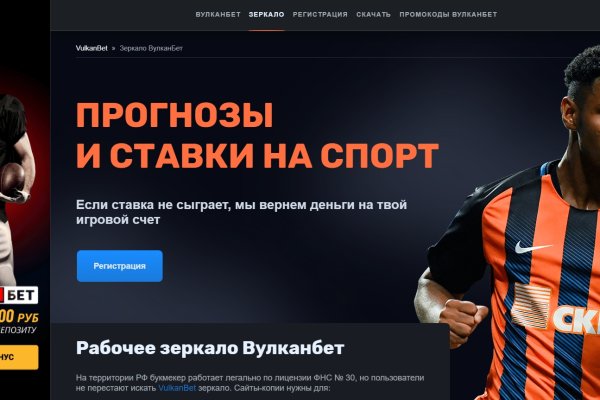 Кракен площадка нарко
