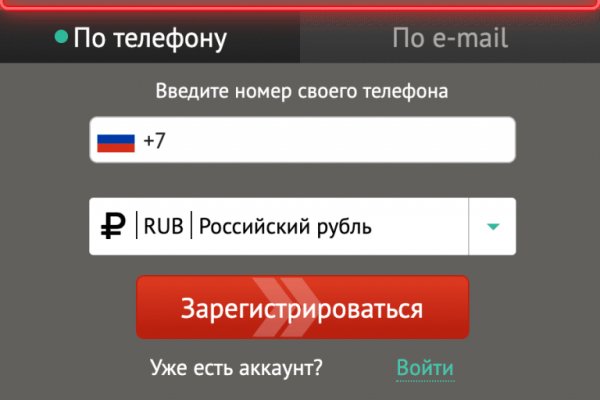 Замена hydra