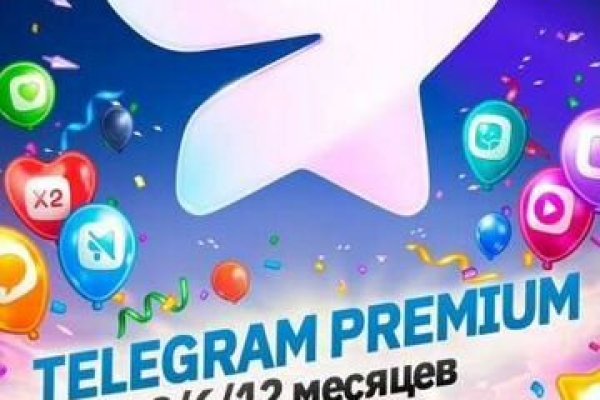 Кракен сообщество