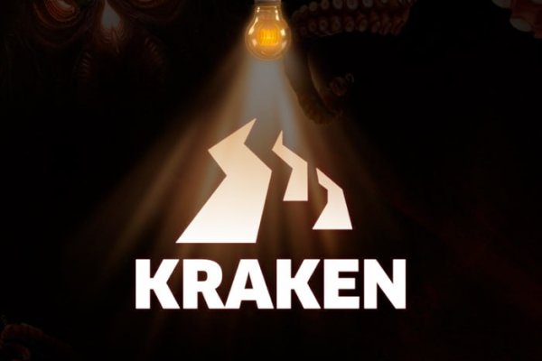 Kraken zerkalo официальный сайт