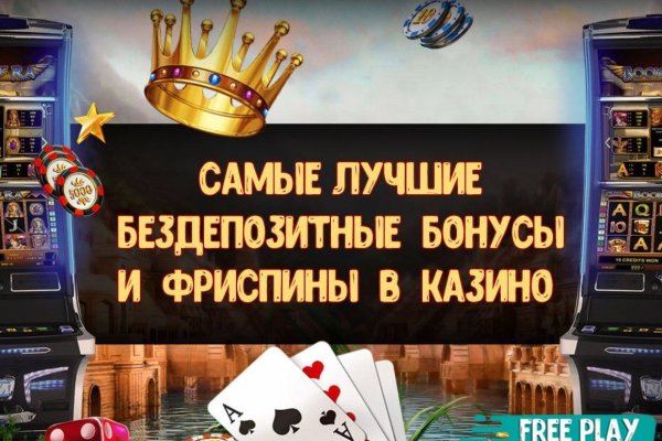 Кракен сайт даркнет зеркало