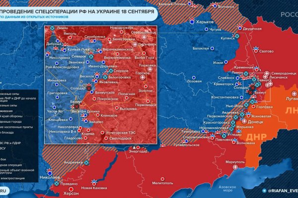 Ссылка на кракен официальный сайт