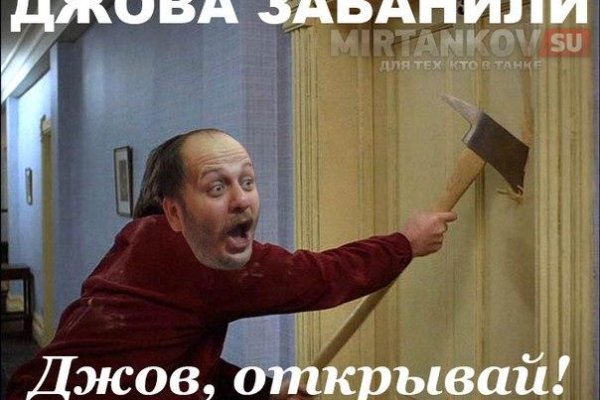 Кракен сайт сегодня