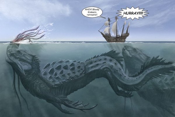 Сайт kraken зеркала