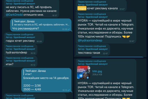 Кракен рабочая ссылка тор