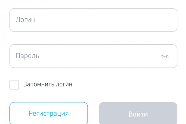 Kraken адрес