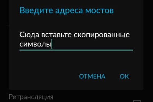 Кракен сайт 18