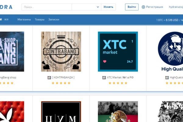 Kraken darknet зеркала