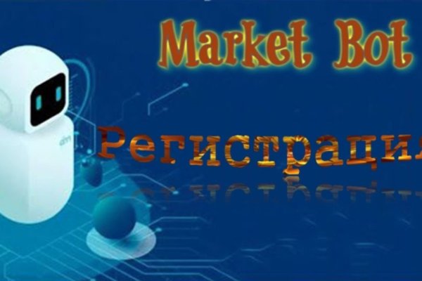 Кракен официальная kr2web in