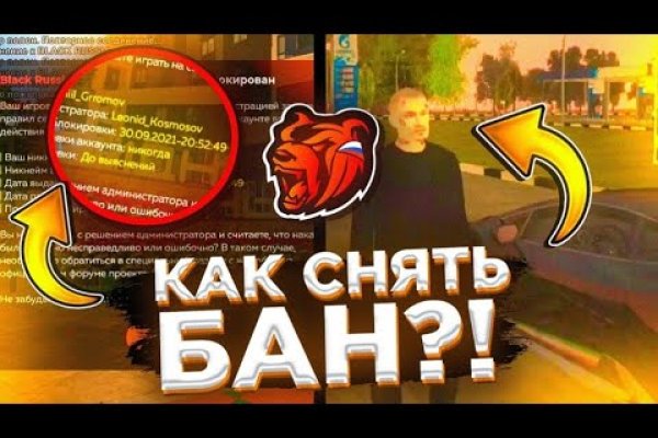 Кракен сайт вход официальный зеркало