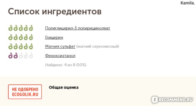 Как зарегистрироваться на кракене из россии